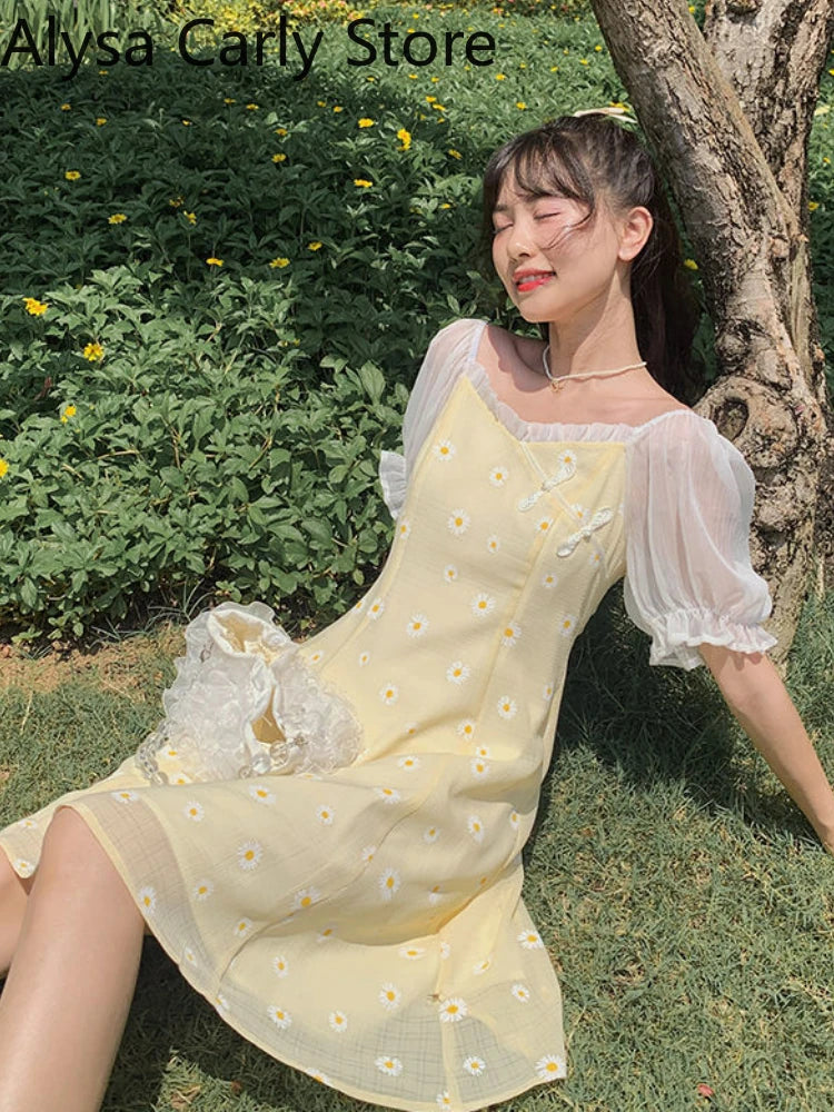 Yellow Dress